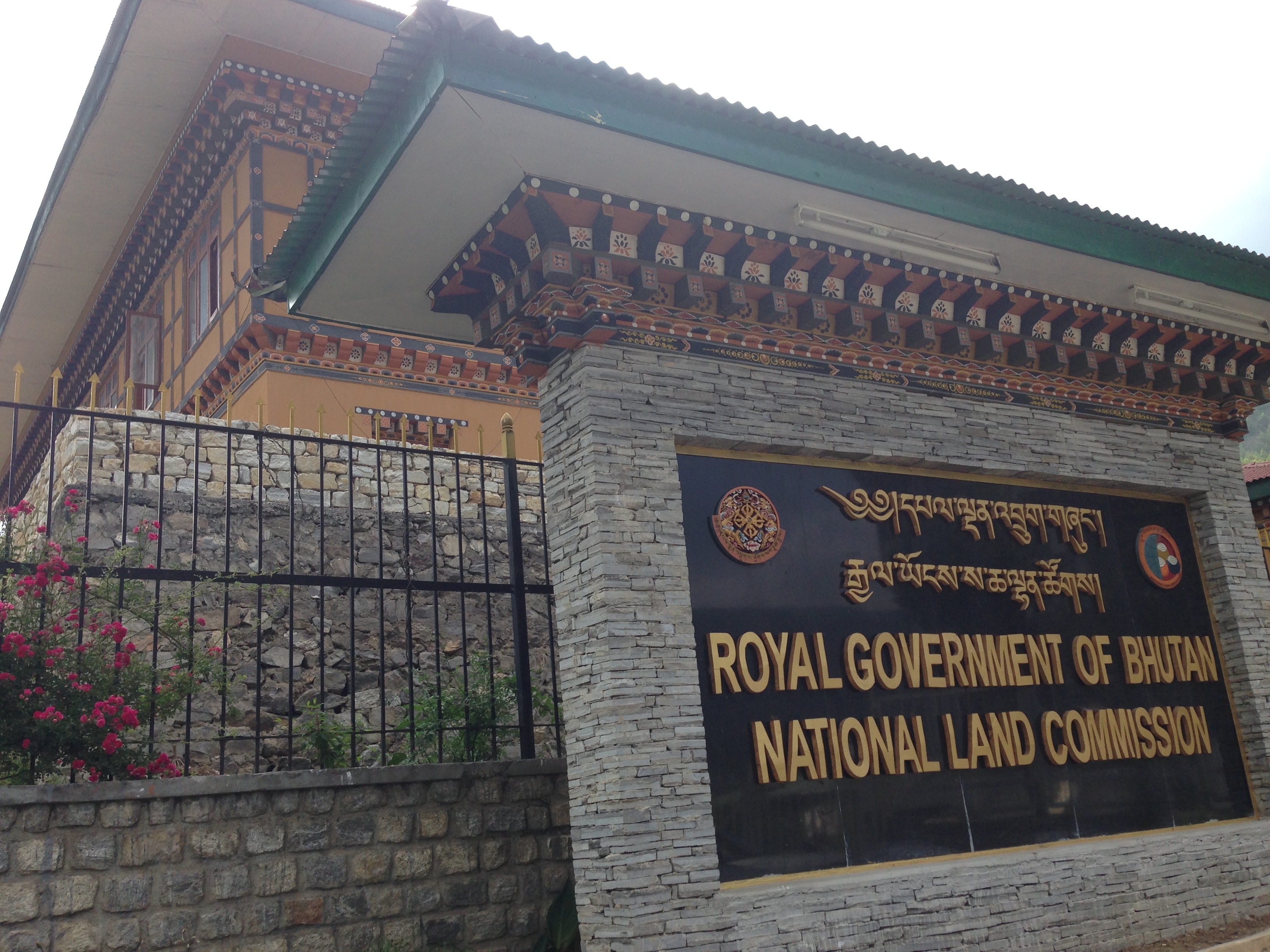 4th Regional Conference Of National Land Institutions On Securing